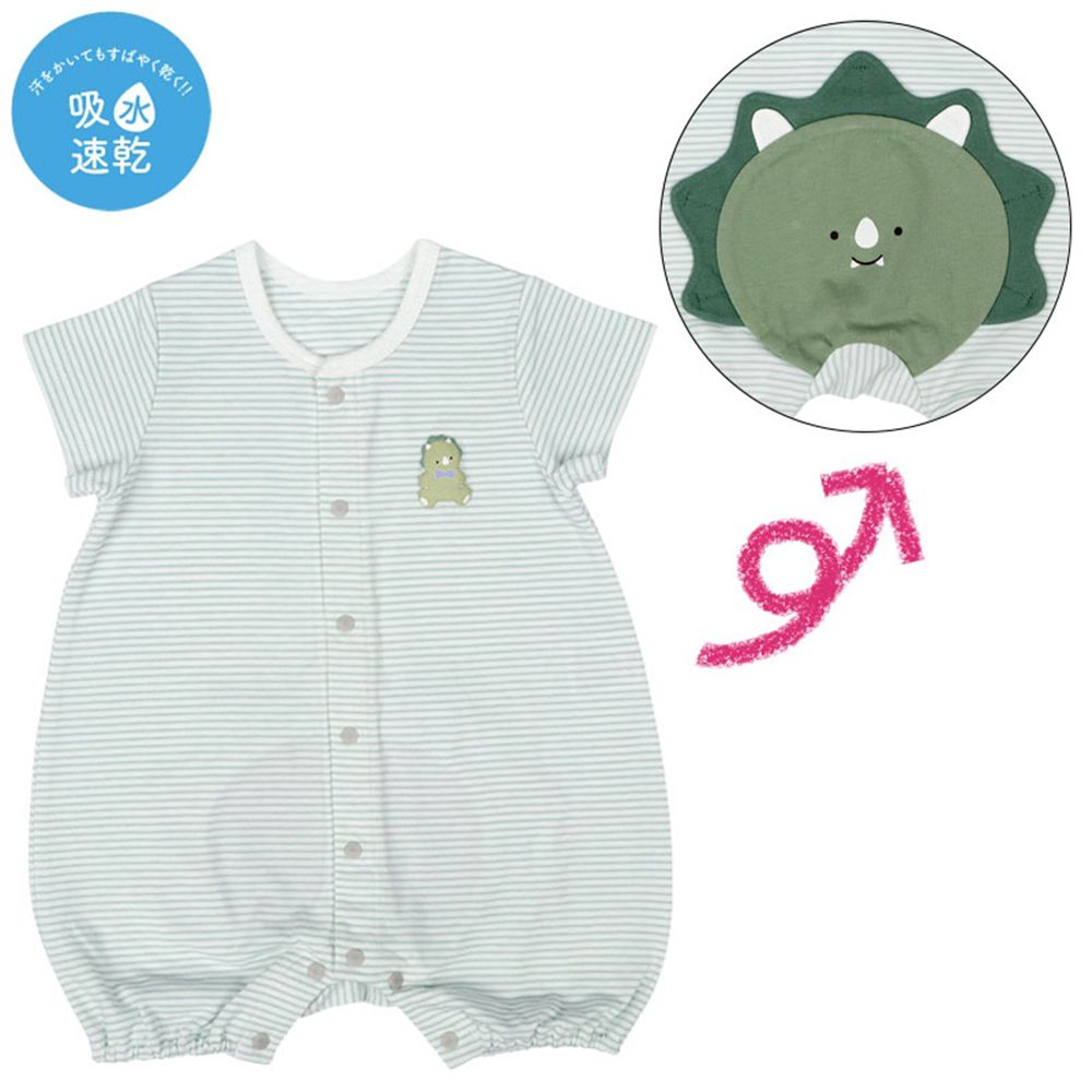 短袖兔裝-造型屁屁 吸水速乾-綠色