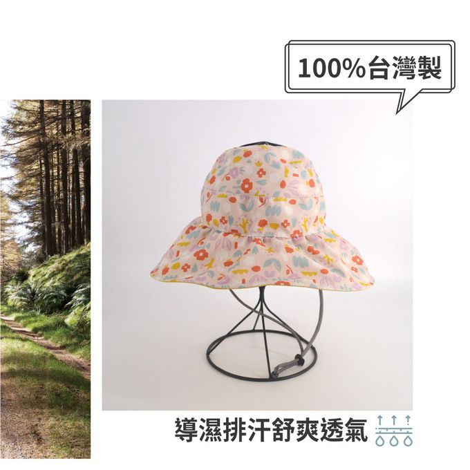 貝柔 Peilou - UPF50+透氣遮陽2用空心帽-鬱金香(兒童親子) (Free Size)