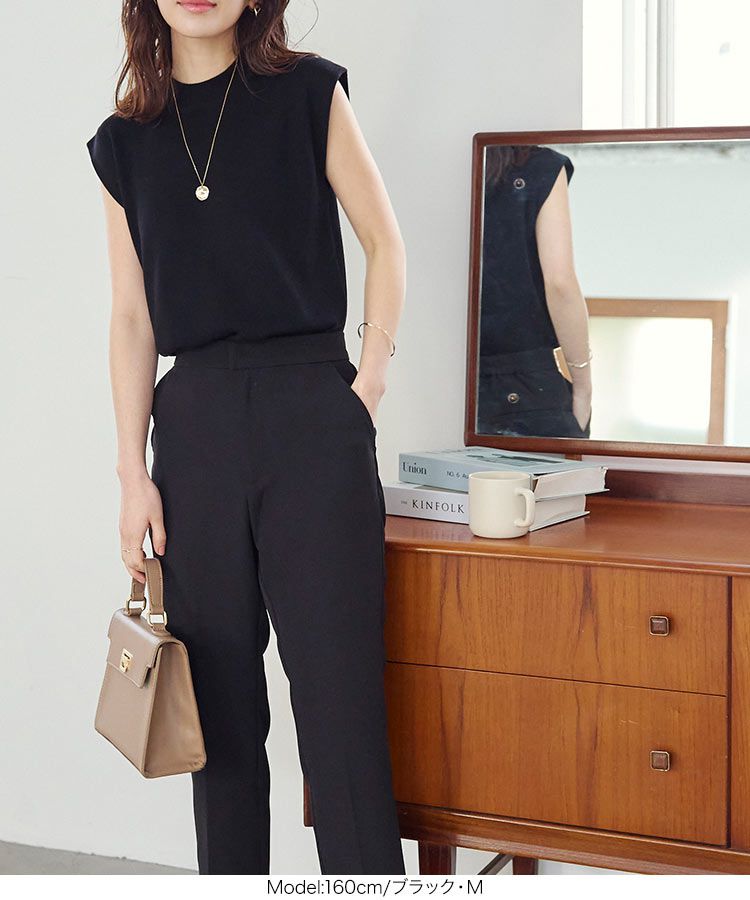 日本 Kobe Lettuce - 修身彈性薄針織無袖上衣-淺粉