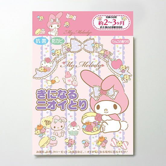 日本代購 - 日本製 神奇小鳥防霉/抗菌/除臭香氛掛片4件組-居家通用款-HelloKitty-2枚入