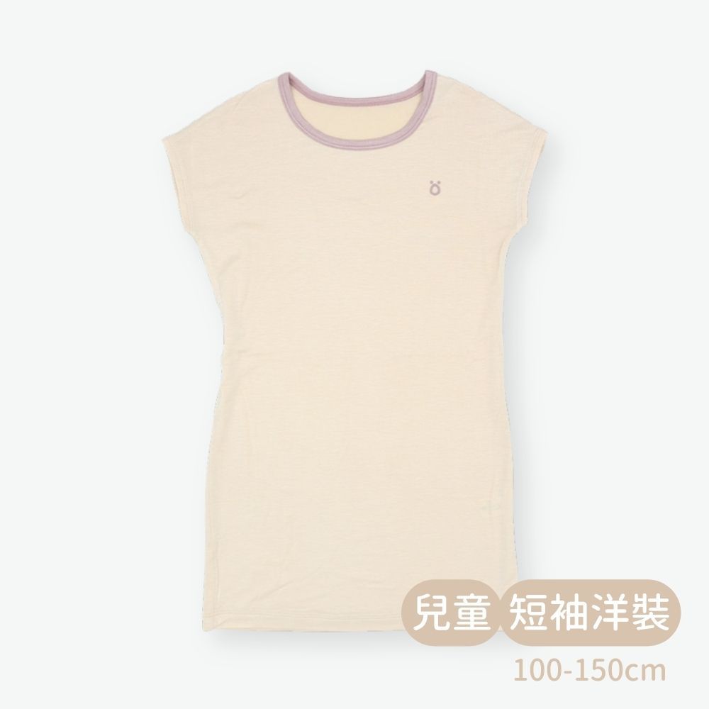 輕柔感短袖洋裝(兒童)-米色
