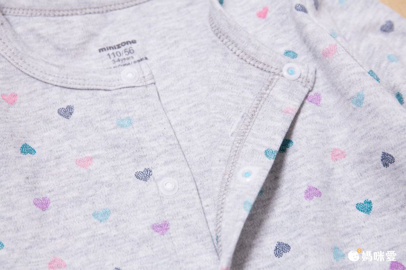 Minizone - 純棉印花休閒薄外套-彩虹飛機-藍色