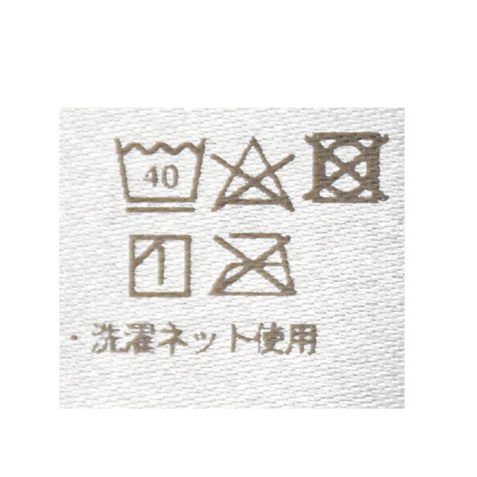 akachan honpo - 內褲 產後也可穿-觸感滑順-藍色