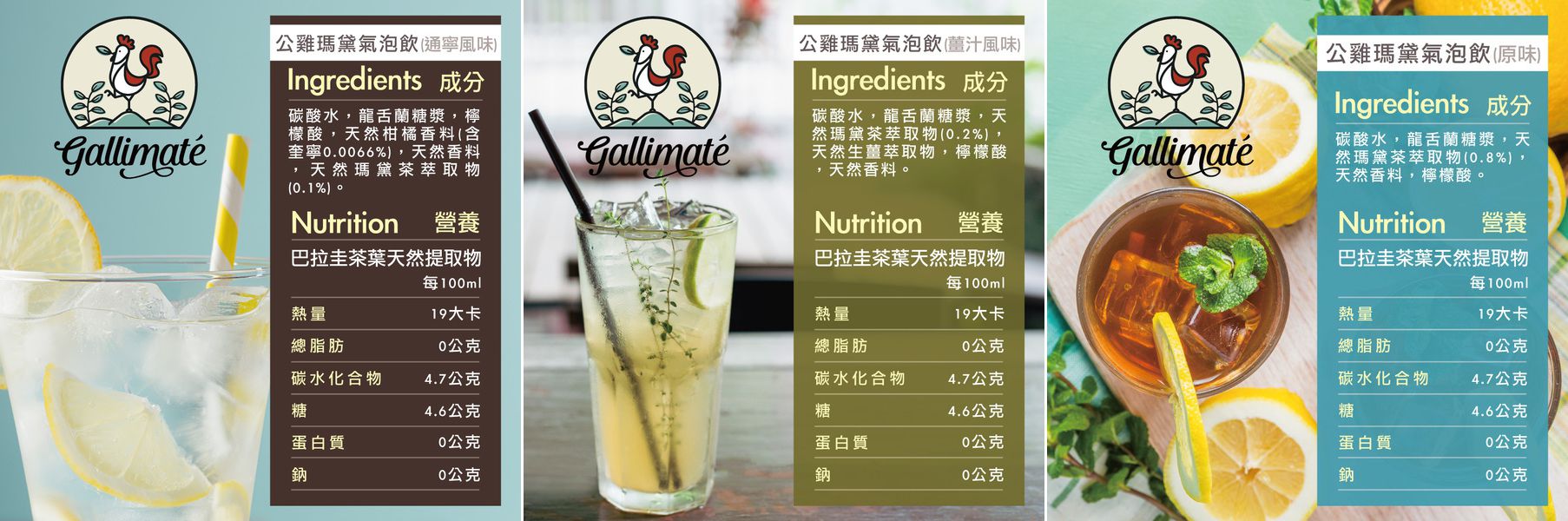 100%天然【好食好市】俄羅斯頂級高山蜂蜜、舒芙蕾蜂蜜果醬