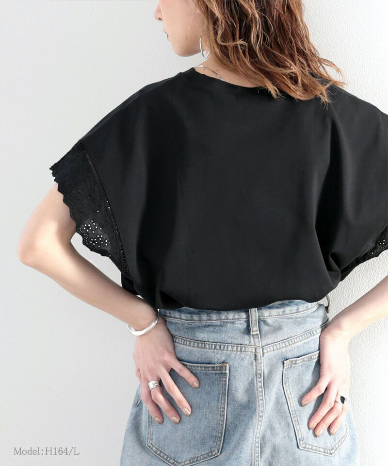 日本 Classical Elf - 100%棉 透氣蕾絲拼接短袖上衣-灰米