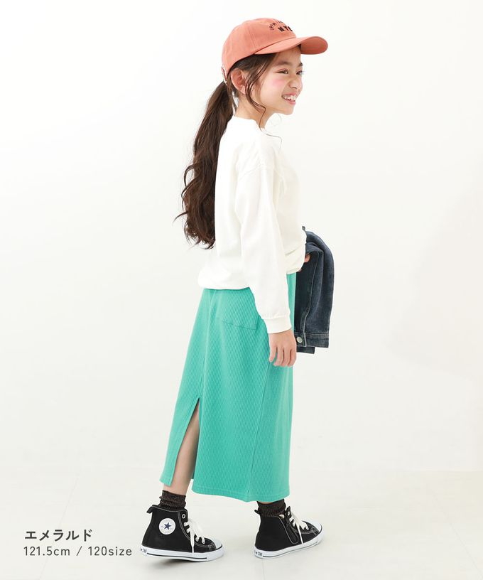 日本 devirock - 開叉羅紋鉛筆長裙-黑