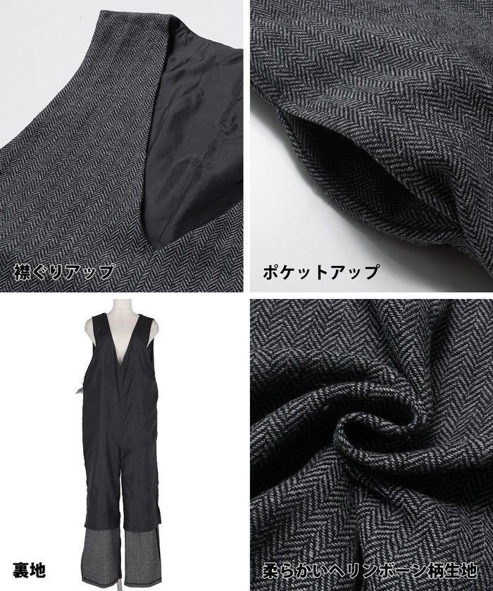 日本 COCA - 工裝率性V領連身吊帶褲-人字紋-淺灰