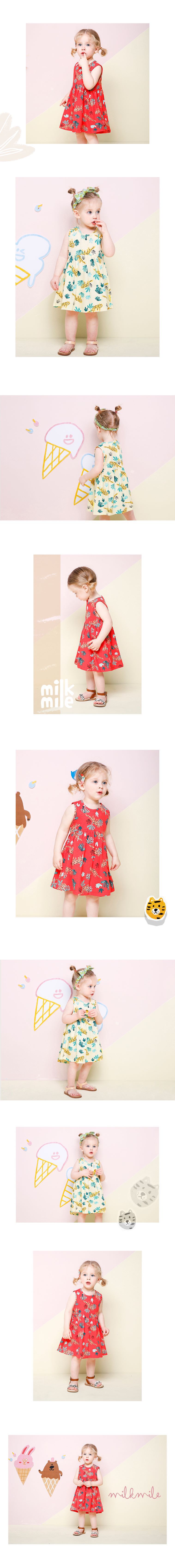 韓國 milk mile - 草原花豹無袖洋裝-黃