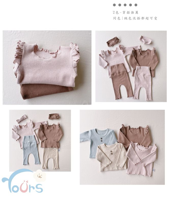 YOUrs - 小飛袖上衣