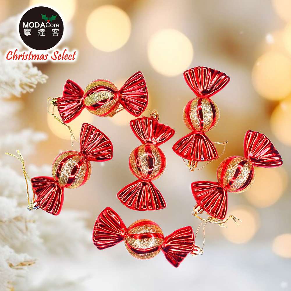 MODACore 摩達客 - 摩達客耶誕-11CM彩繪電鍍糖果6入吊飾組(紅色系)聖誕樹裝飾球飾掛飾