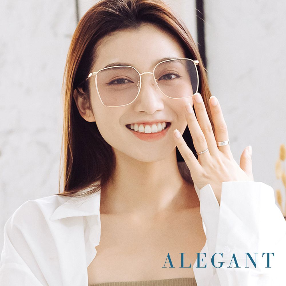 ALEGANT - 時尚格調丁香紫幾何線條金色方框墨鏡│UV400太陽眼鏡