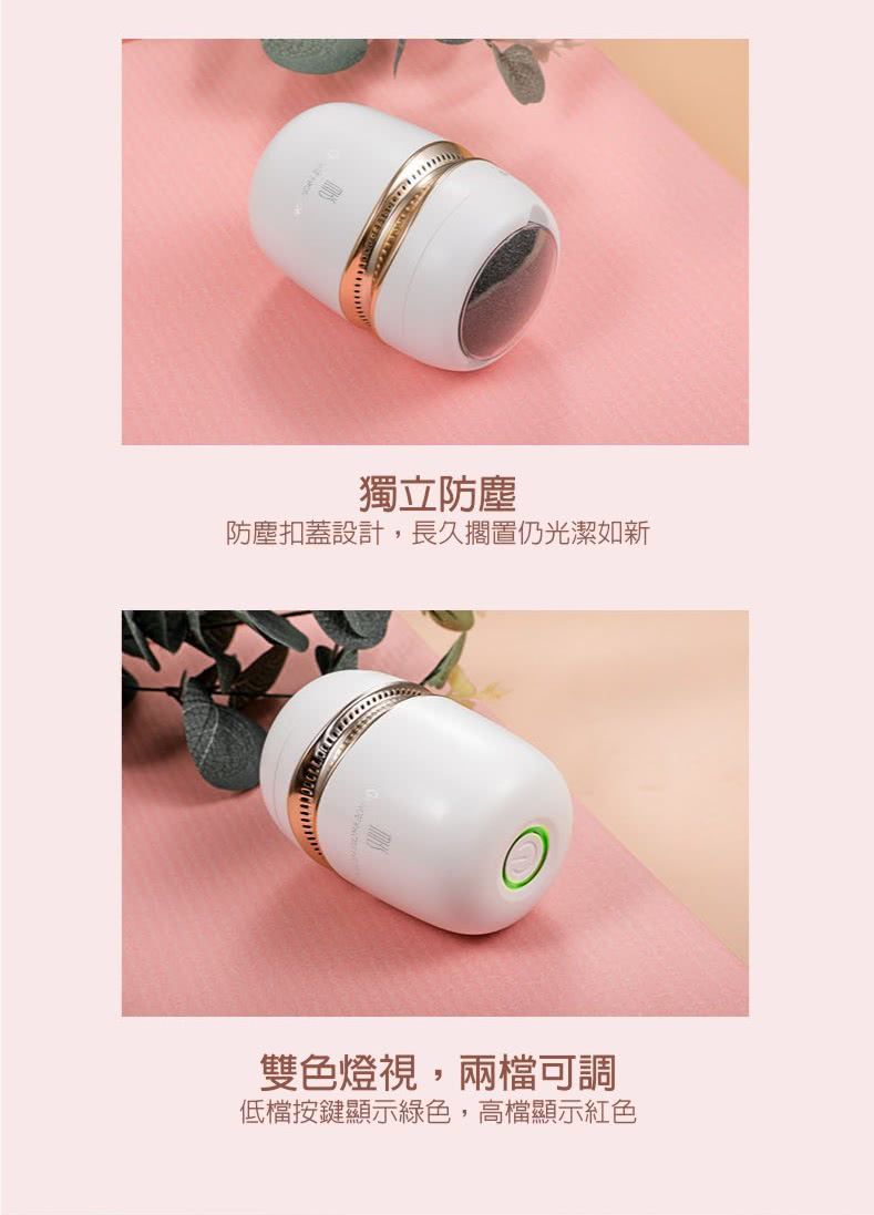 MKS美克斯 - 真空吸塵充電電動磨腳皮機(NV8615B)-白