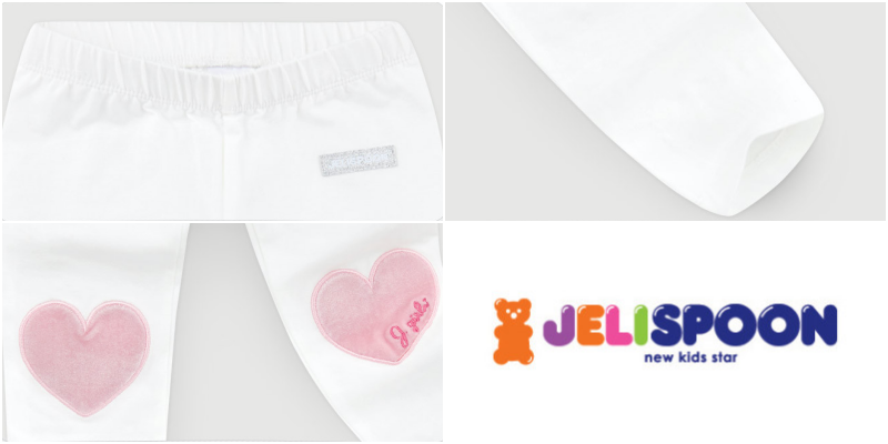 韓國 Jelispoon - 愛心補丁內搭褲-白