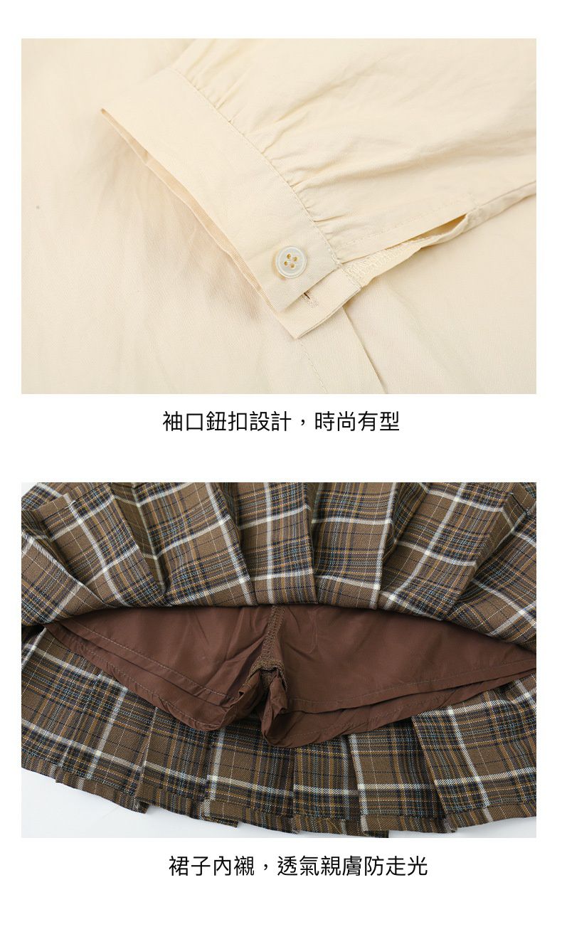 學院風百摺格紋短裙-咖啡色