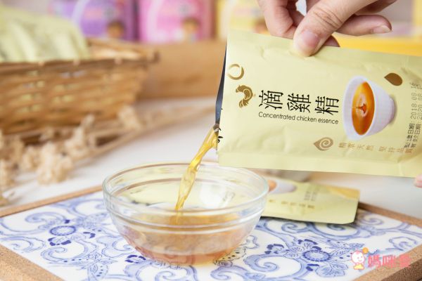 郭老師養生料理 - 特惠組-常溫滴雞精-一盒10入,每包60cc