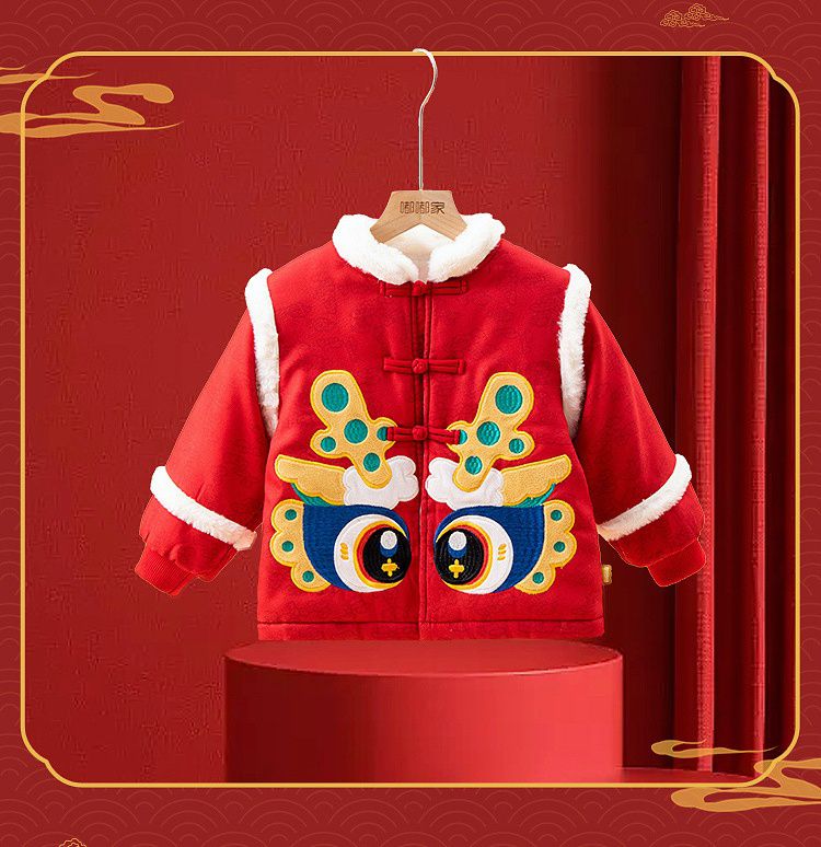 喜氣拜年毛絨暖暖盤扣外套-福雲龍寶寶-紅色