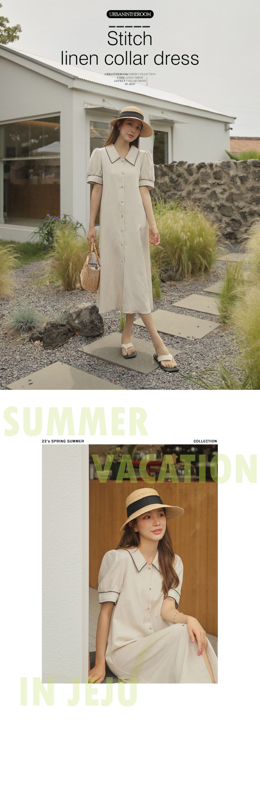 韓國 Urbantheroom - 婉約翻領棉麻連身洋裝-深藍黑 (Free)