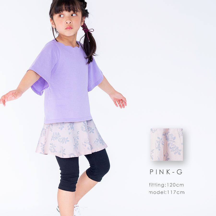 日本 evercloset - 百搭印花內搭褲裙(六分丈)-粉底條紋