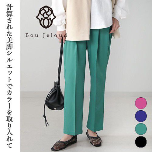日本 Bou Jeloud - 俐落簡約美腿西裝褲-桃粉