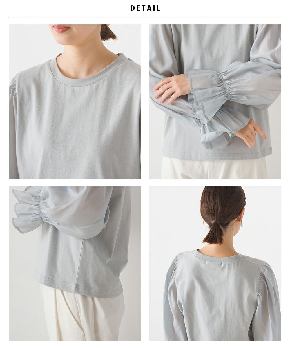 日本 OMNES - 圓領拼接光澤感糖果袖上衣-黑