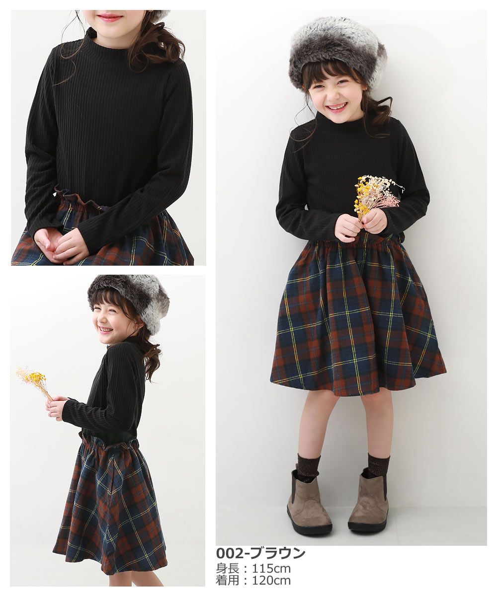 日本 devirock - 甜美羅紋拼接長袖洋裝-格紋裙-咖啡x深藍