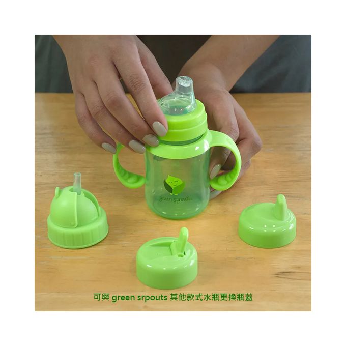 美國 green sprouts - 小綠芽防漏就嘴喝水瓶-180ML-水藍色