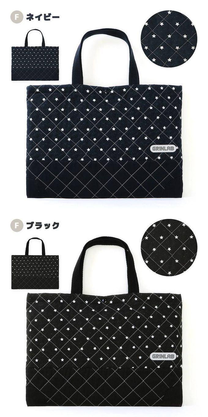 日本 ZOOLAND - 上學好用絎縫大容量肩背/手提包-恐龍世界-叢林綠 (約30x42cm)