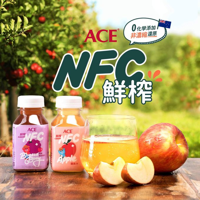 ACE - NFC Juice鮮榨蘋果汁 (單入)-200ml