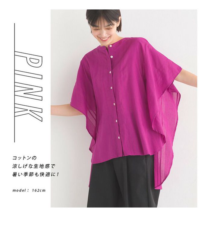 日本 OMNES - 100%印度棉 大寬袖清爽襯衫-咖啡