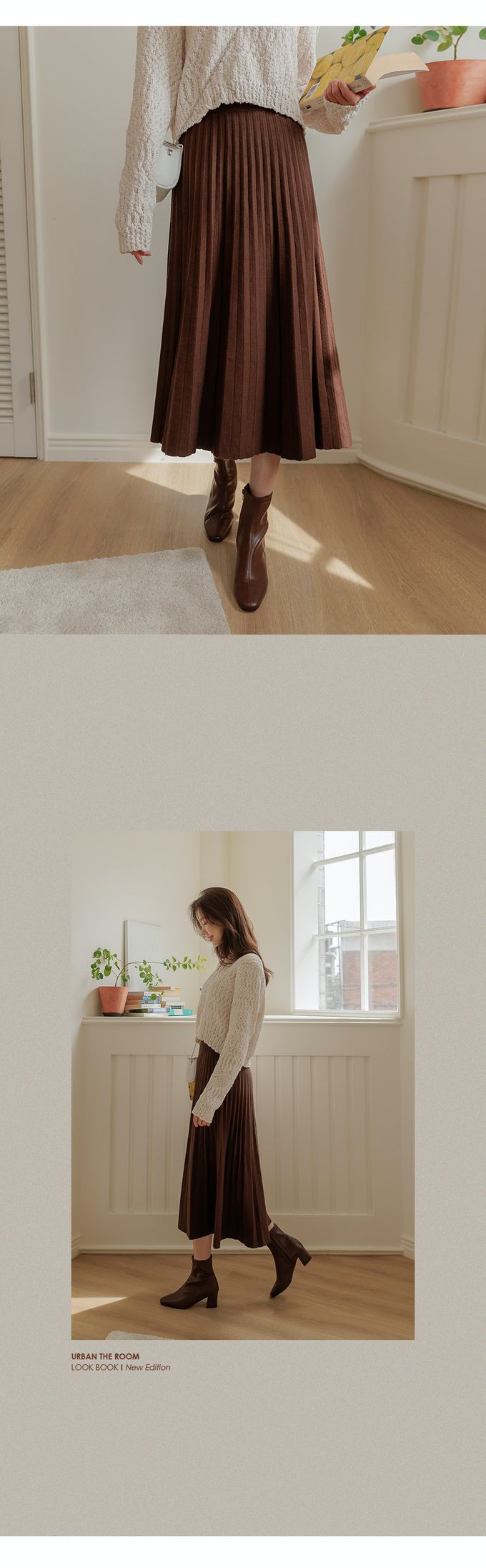 韓國 Urbantheroom - 優雅迷人百褶針織裙-象牙色 (Free)