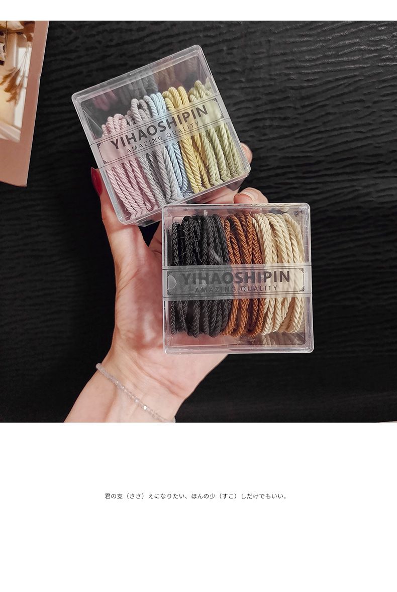 高彈力橡皮髮圈-馬卡龍色