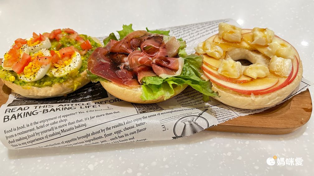 新品上市【布朗主廚】冰淇淋口感♡雪藏銅鑼燒