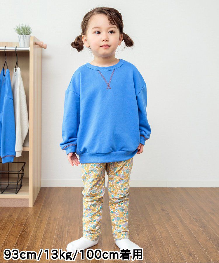 日本 BREEZE - 正反OK！圓領百搭長袖大學T-綠松石