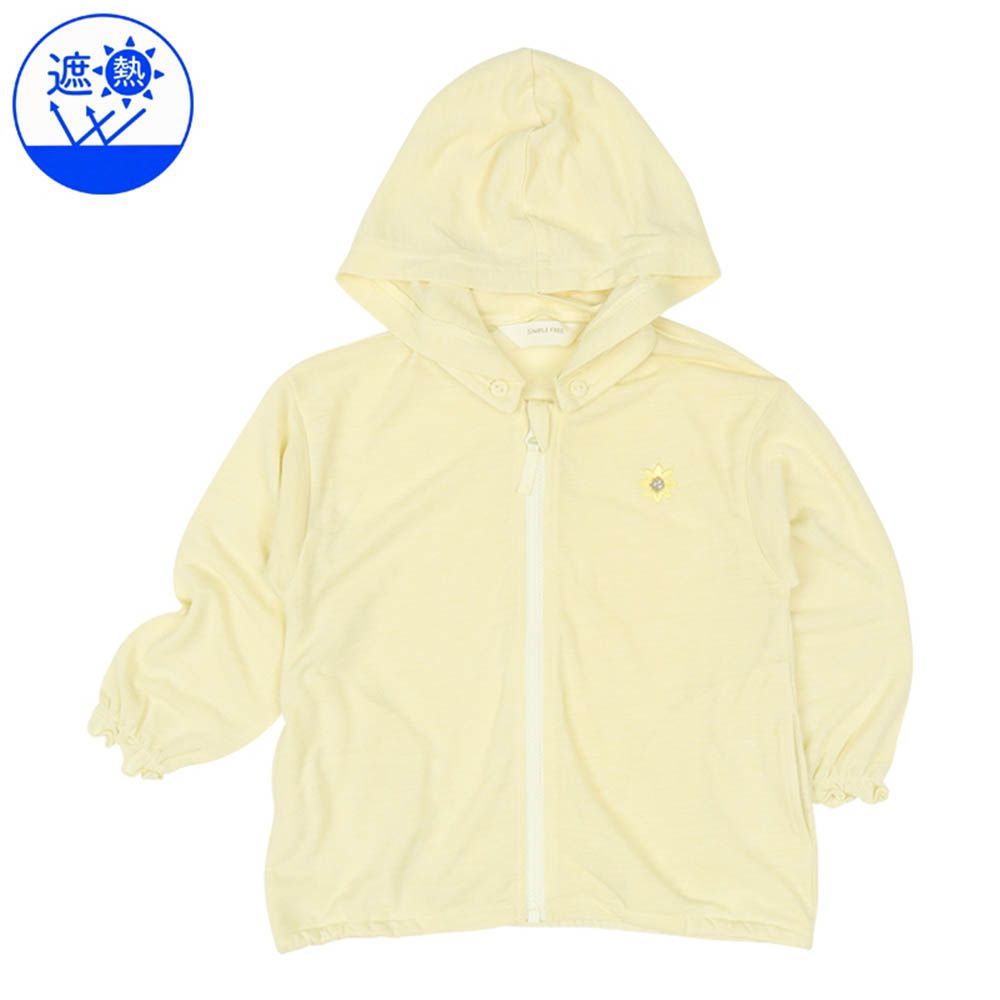隔熱連帽外套-黃色