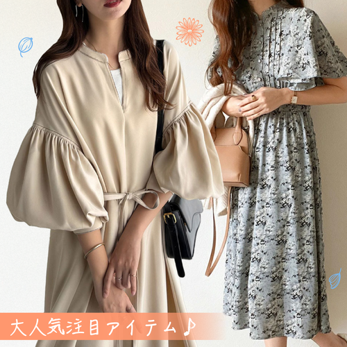 美洋裝新品到♡【日本 Classical Elf 】還有品牌最知名的美型連身褲！