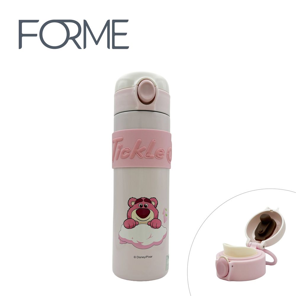 正版授權不鏽鋼保溫 悠活杯系列 直飲 彈跳隨身杯 500ml - 熊抱哥_白粉 (500ml)