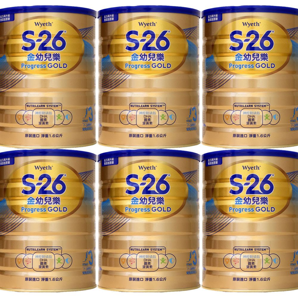 惠氏 - S-26金幼兒樂1.6公斤-6罐