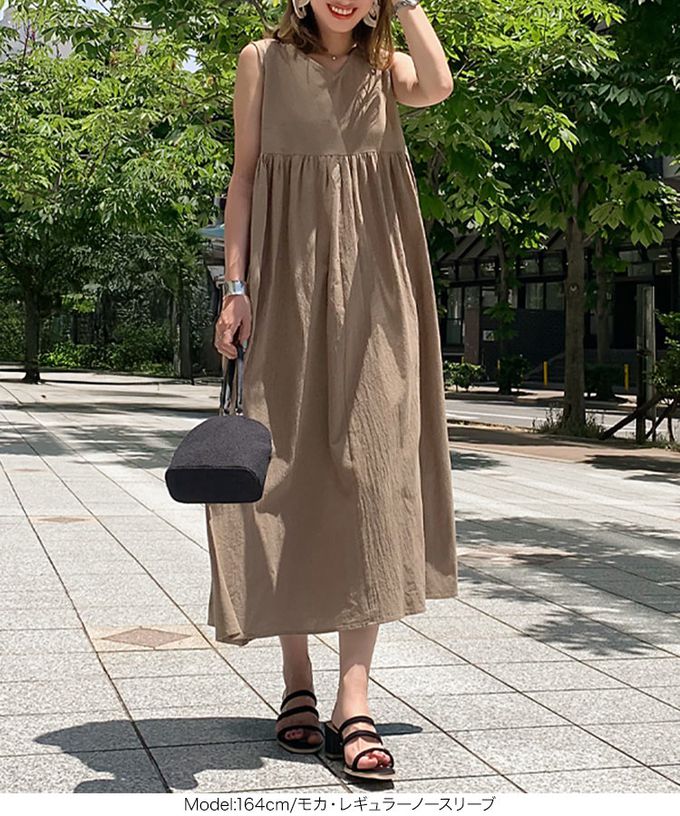 日本 Kobe Lettuce - 純棉清爽感2way領短袖洋裝(可選長度)-紅