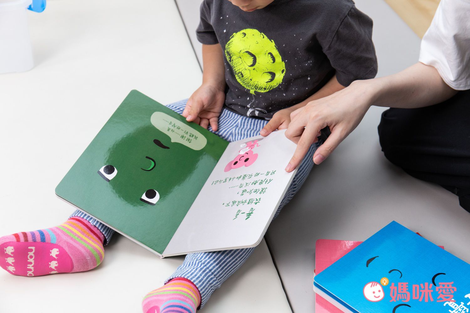 孩子的情緒互動書：《愛戀的書》＋《生氣的書！》＋《害怕的書》＋《睡覺的書》（附贈好心情互動遊戲組＋導讀手冊）