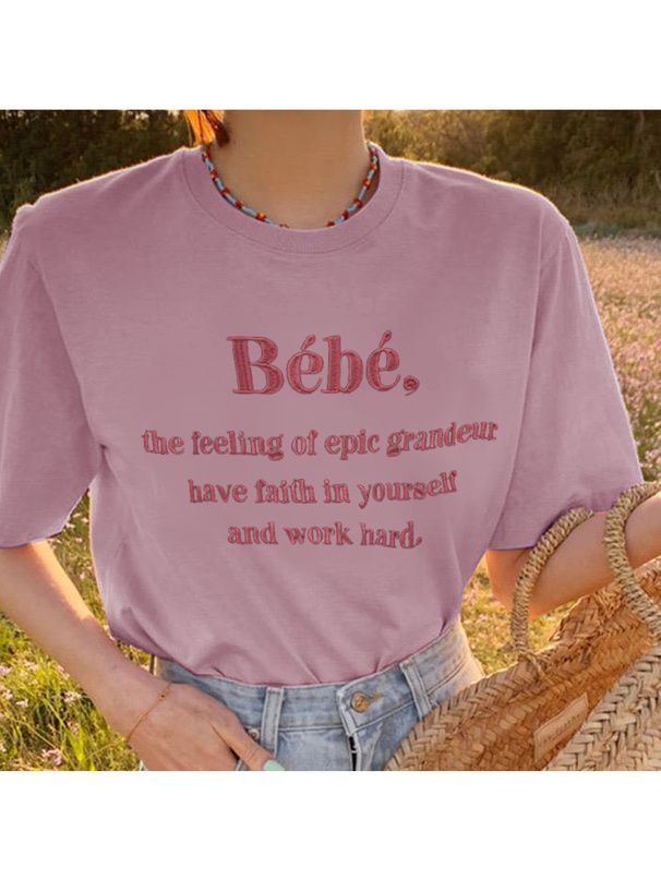 日本 GRL - 棉混百搭印花短袖上衣-Bebe-深藍 (F)