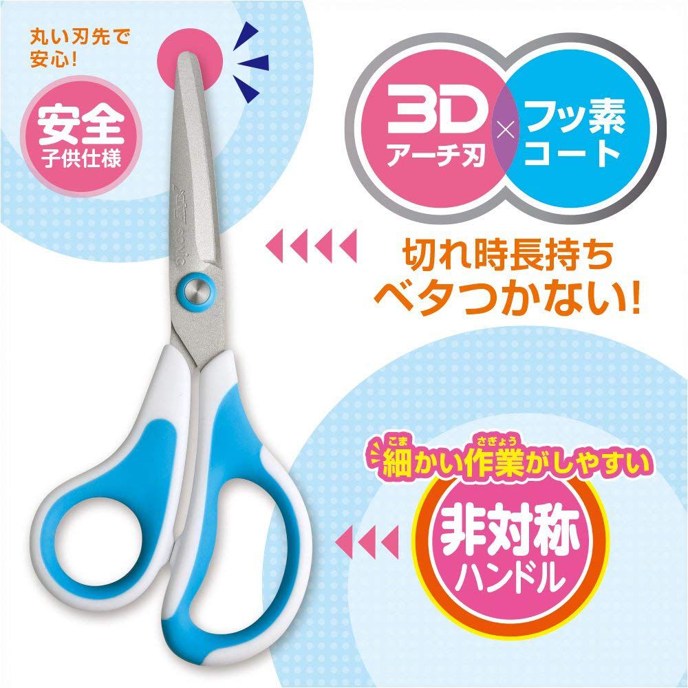 日本文具 SONIC - 3D AIR 輕量安全剪刀(不易黏膠) (左手用黃)