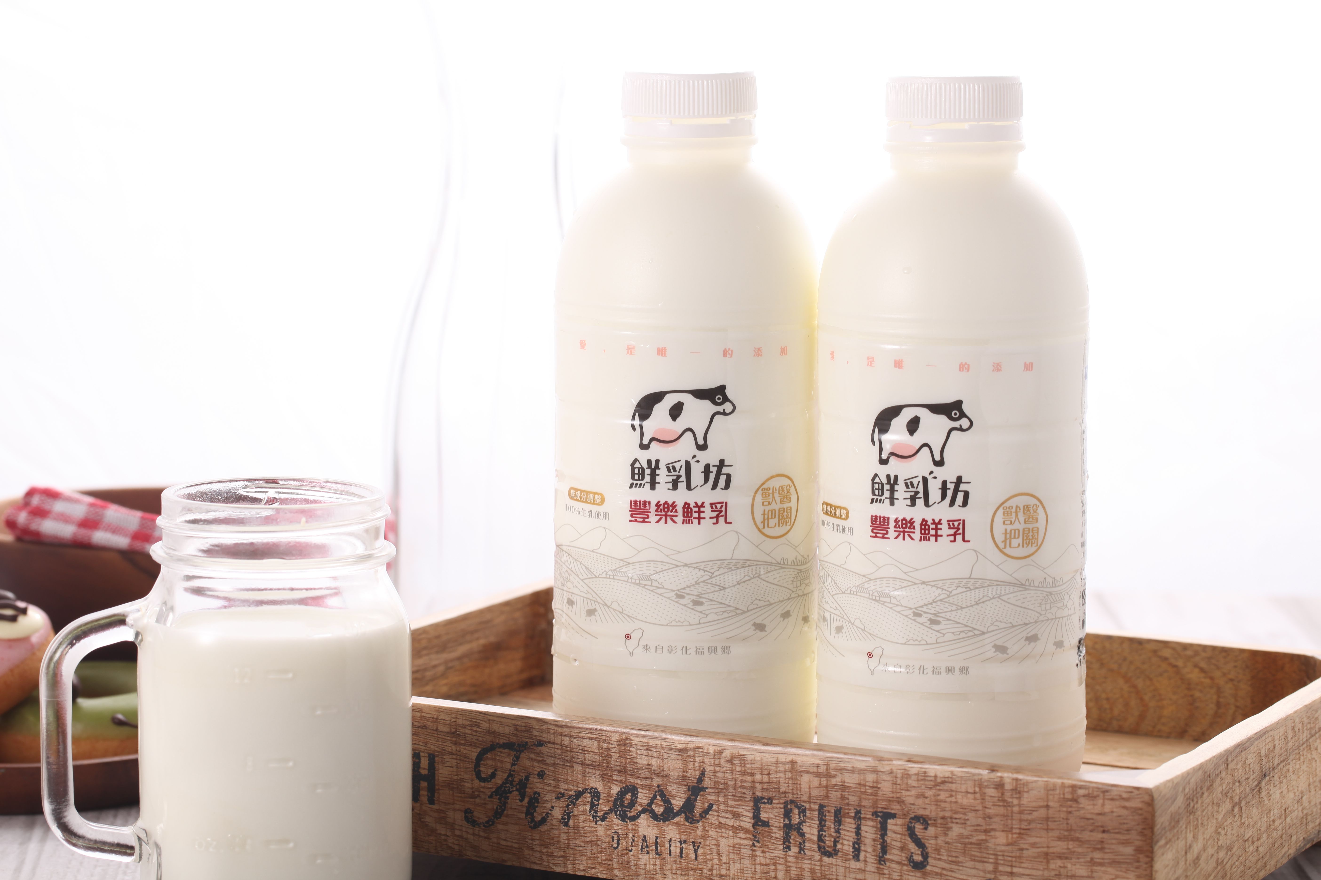 鮮乳坊 - 單純愛著奶-豐樂鮮乳2入組-936ml/瓶