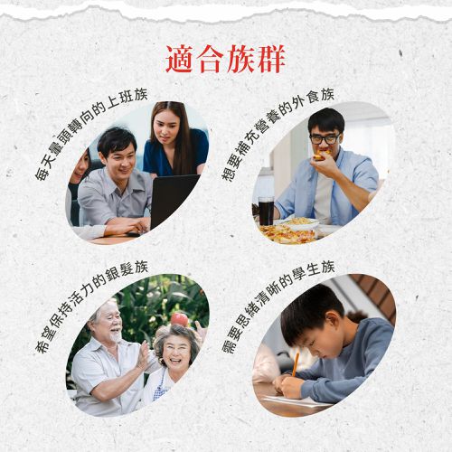 Sanct Bernhard 德國百年草本-磷蝦油500毫克膠囊 (90顆/瓶)