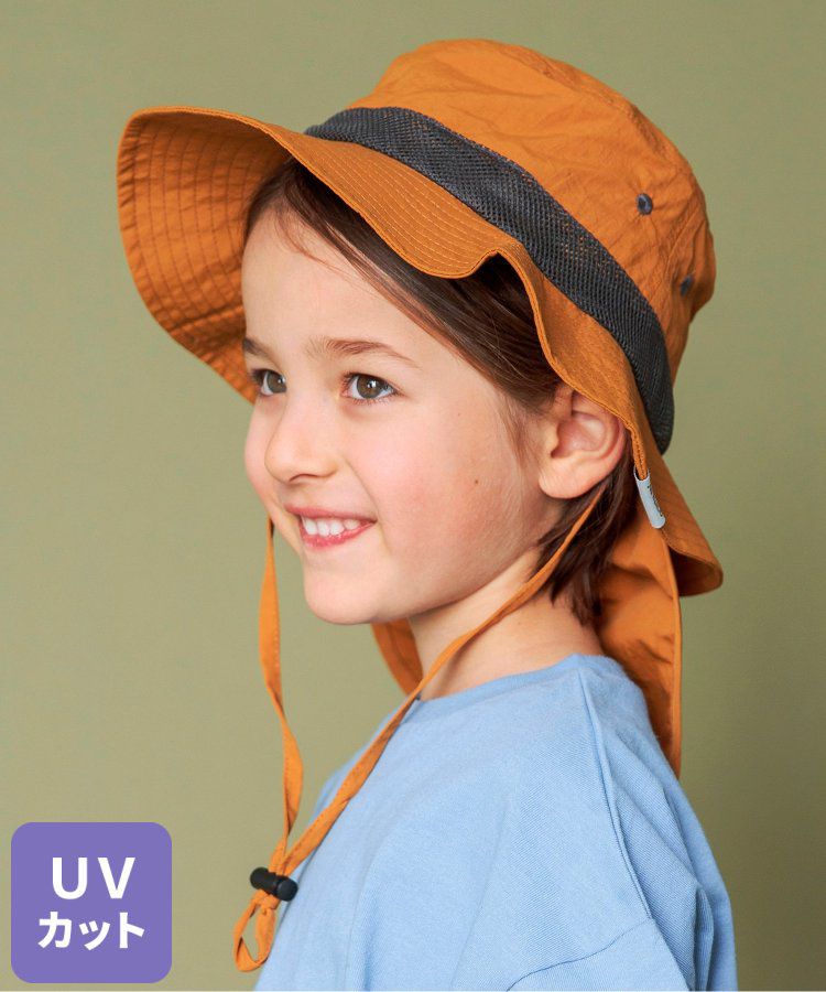 日本 BREEZE - 抗UV 後頸可收納遮陽帽-彩虹色