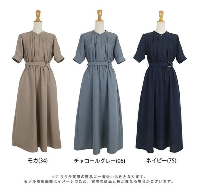 日本 BLUE EAST - 優雅打褶2way領束腰短袖洋裝-摩卡