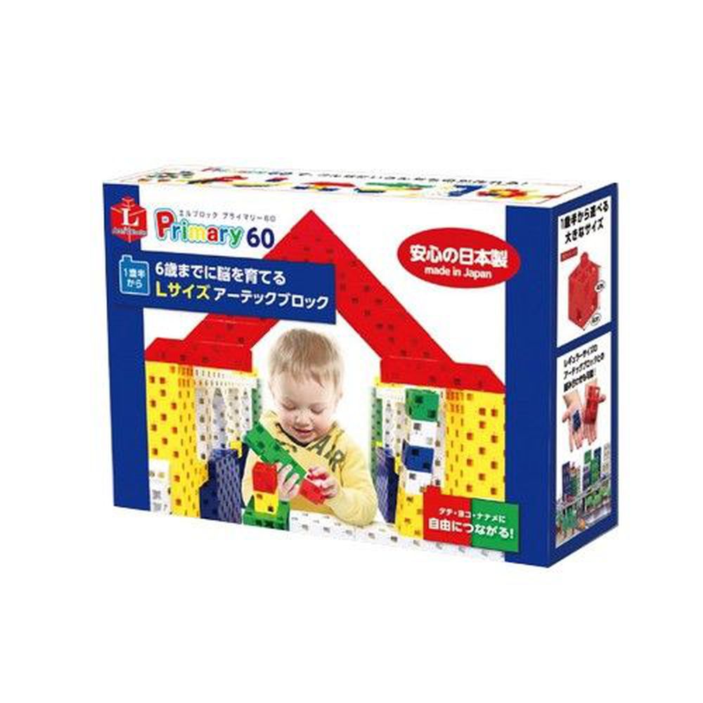 日本 Artec - 【出清優惠】獨家!大積木系列-LBlocks幼兒積木紙盒 60PCS