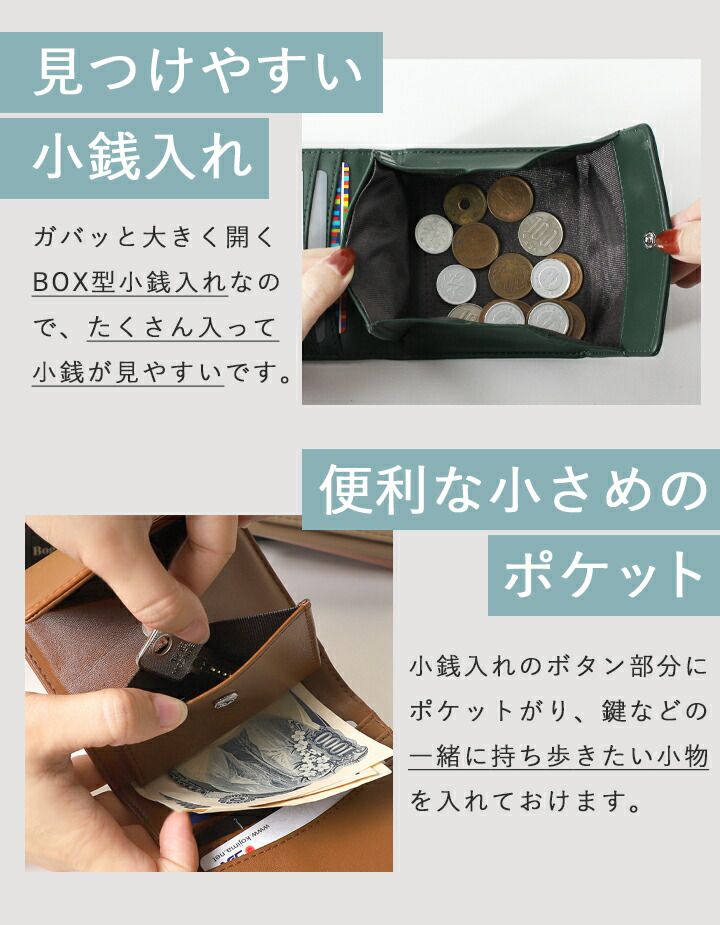 日本 LIZDAYS - 防盜設計 真皮輕便兩折短夾/錢包-LOGO壓紋-氣質米 (10.5x10x2cm)