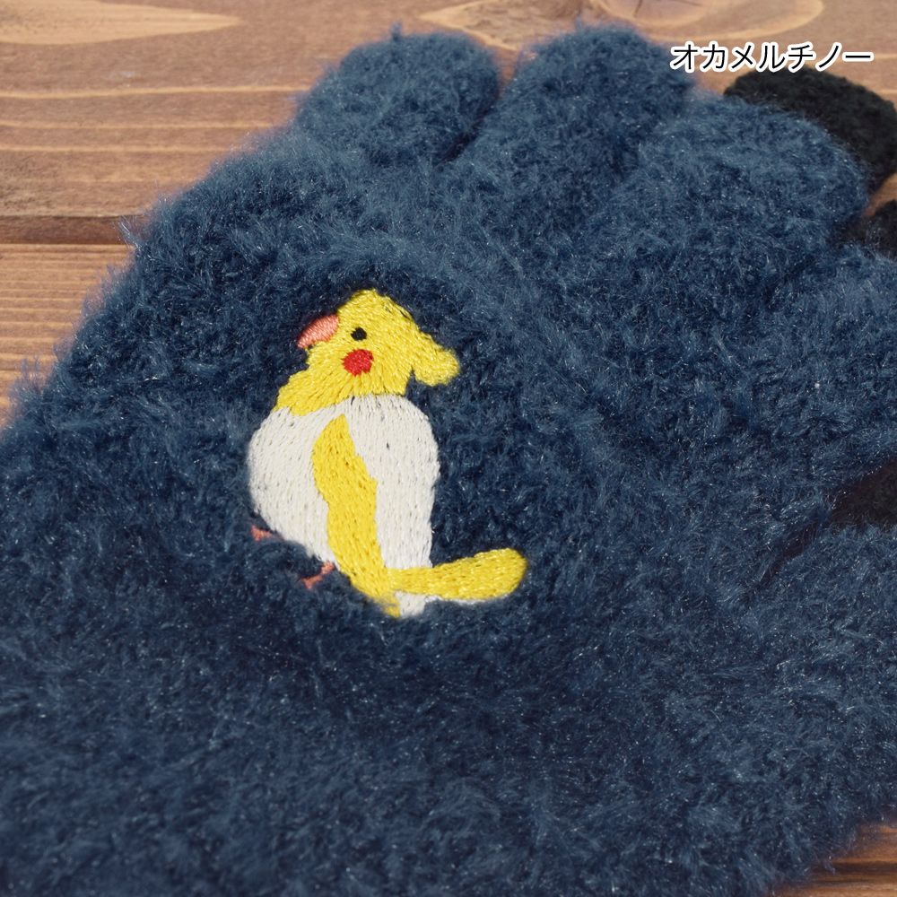 日本 TOMO - 兒童可觸控短絨保暖手套-鸚鵡-深藍