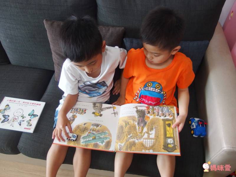 《不會游泳的獅子》學習克服內心的恐懼