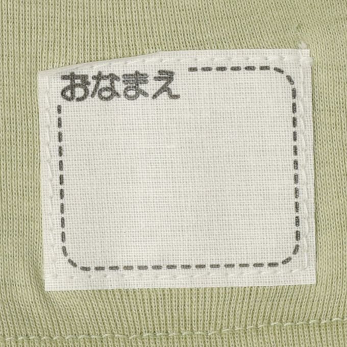 akachan honpo - ah短袖圓領上衣2件組-穿衣練習-綠色